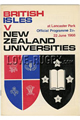 NZ Universities v British Isles 1966 rugby  Programmes